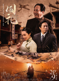 丰满少妇高潮颤抖15秒
